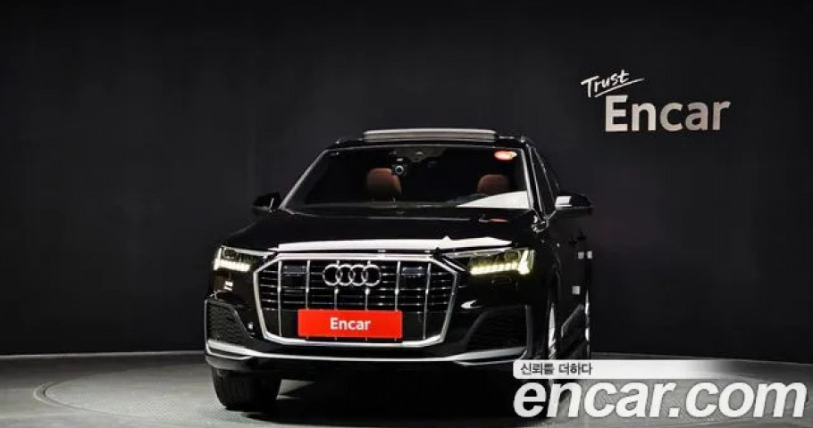Audi Q7 
