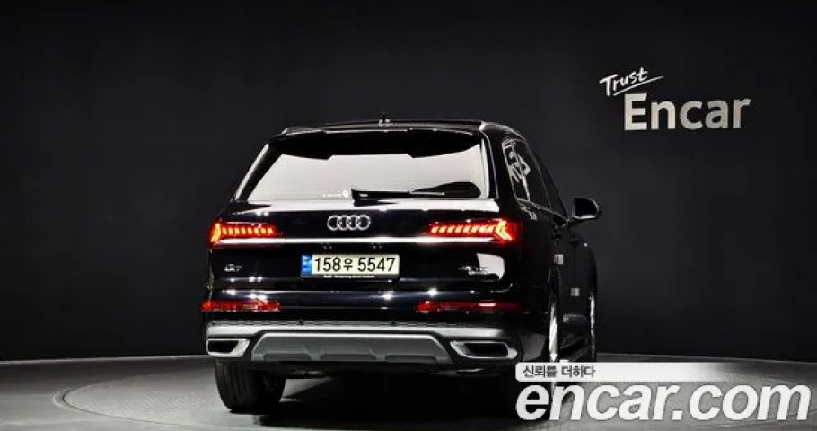Audi Q7 
