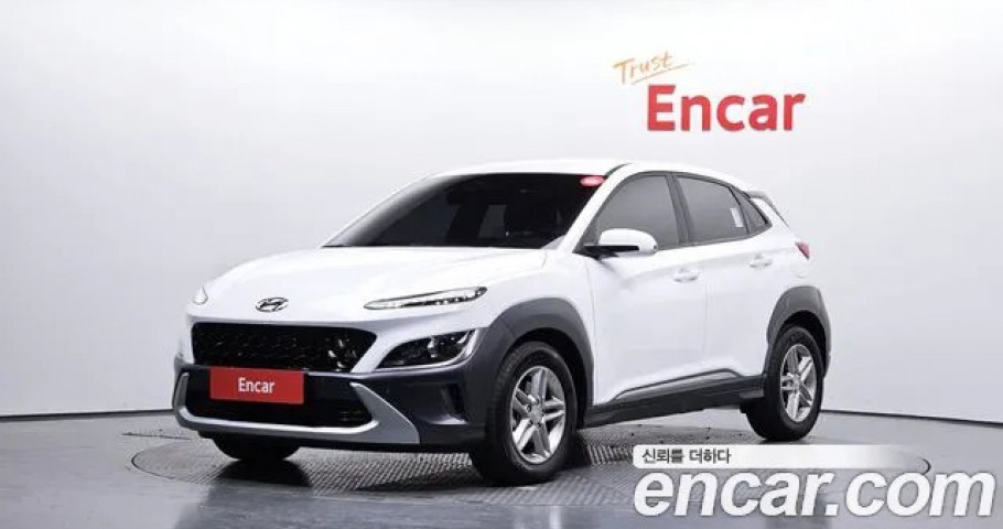 Hyundai Kona 