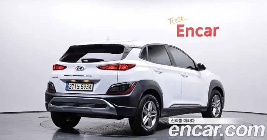 Hyundai Kona 
