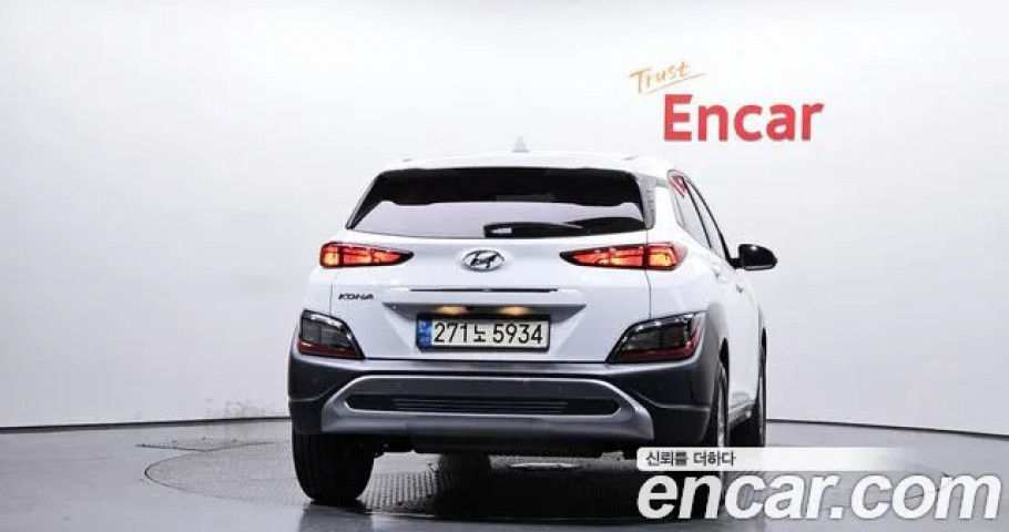 Hyundai Kona 