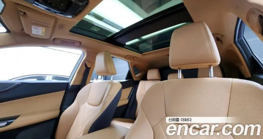 Lexus Nx 