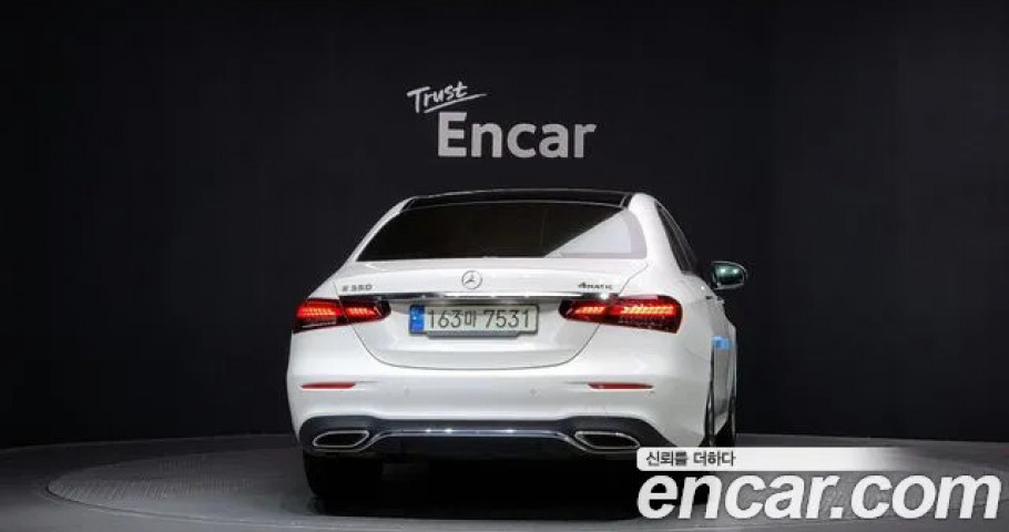 Mercedes-Benz E-Class 