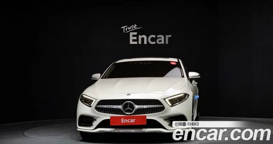 Mercedes-Benz Cls-Class 