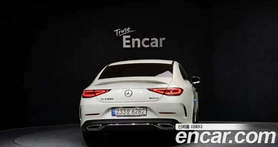 Mercedes-Benz Cls-Class 
