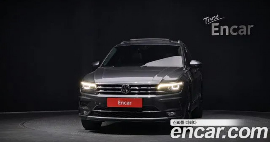 Volkswagen Tiguan 