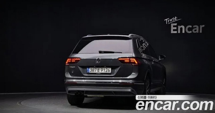 Volkswagen Tiguan 