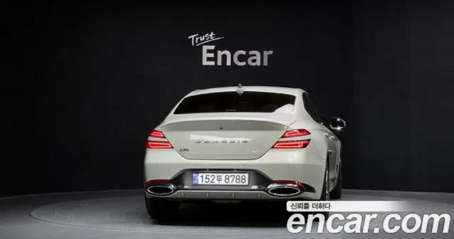 Genesis G70 
