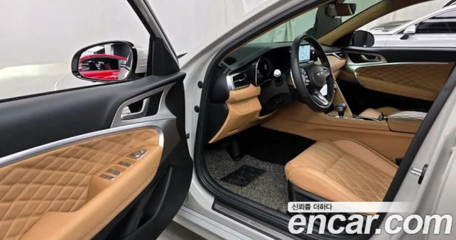 Genesis G70 