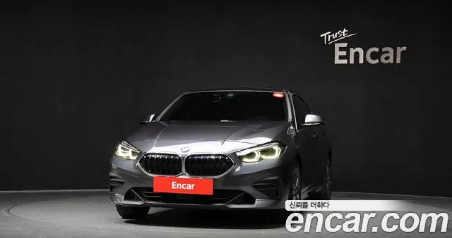 Bmw 2-Series 