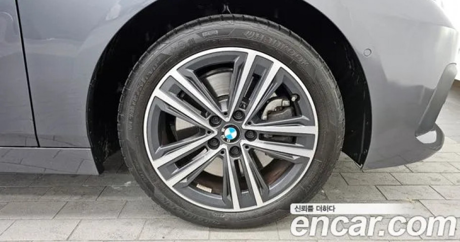 Bmw 2-Series 