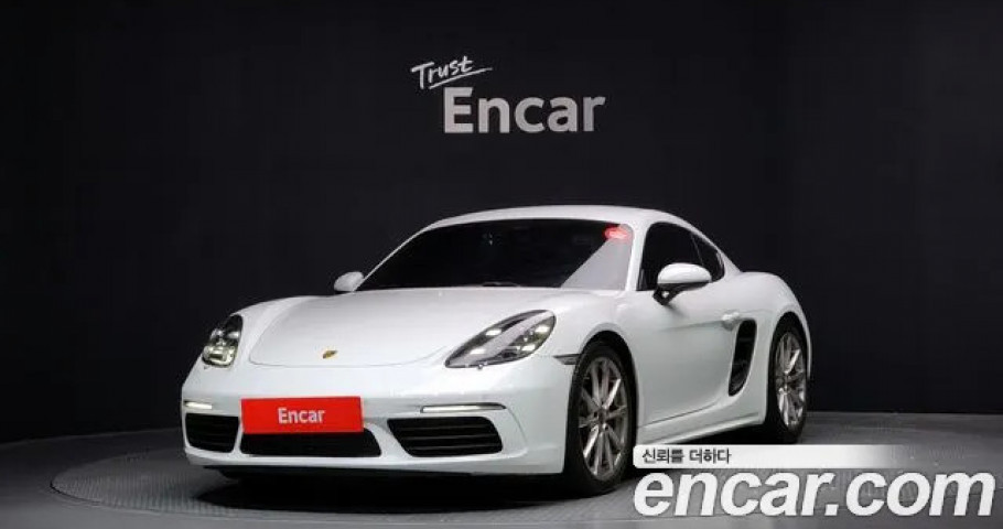 Porsche 718 