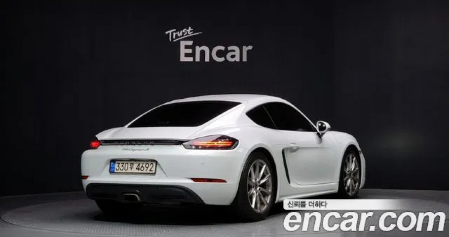 Porsche 718 
