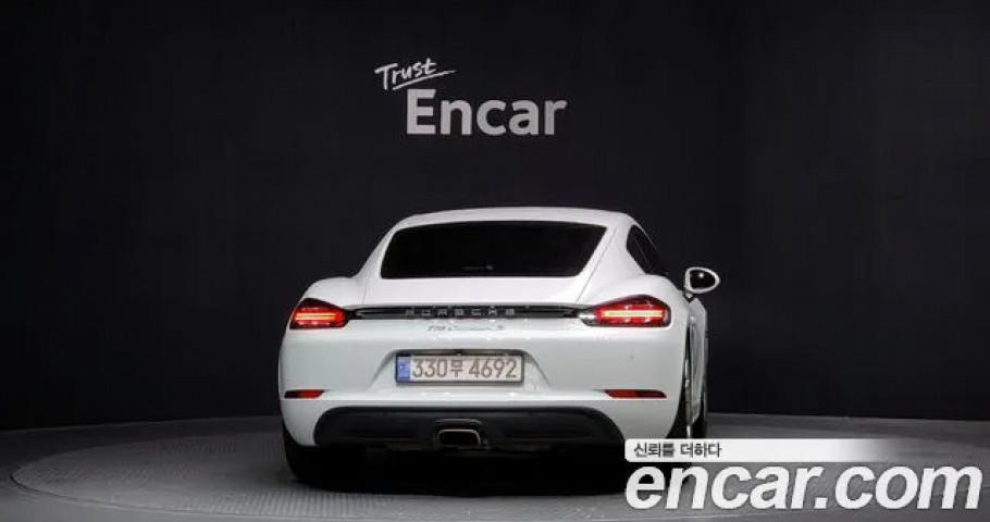 Porsche 718 