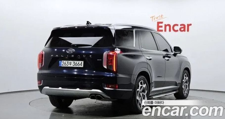 Hyundai Palisade 