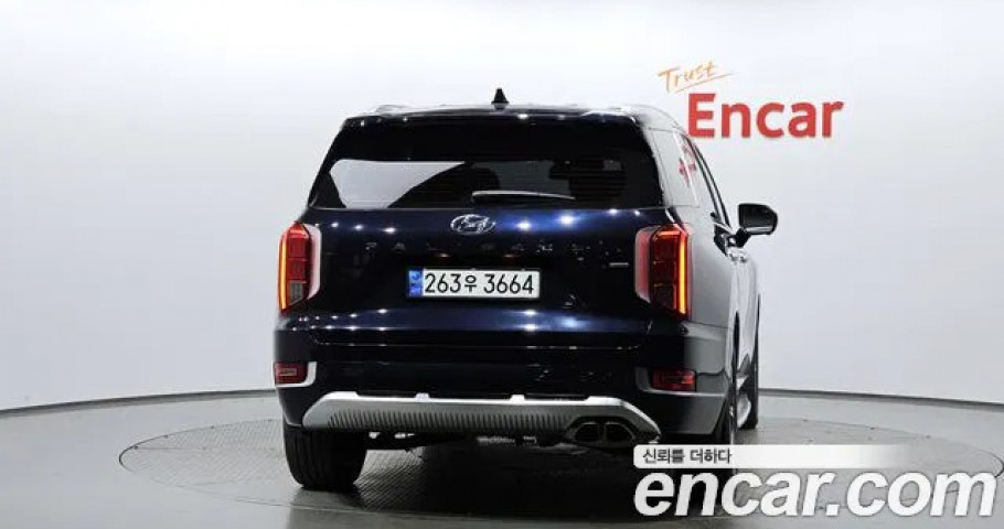 Hyundai Palisade 
