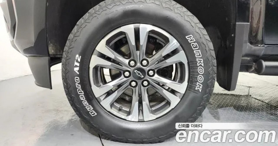 Chevrolet Colorado 