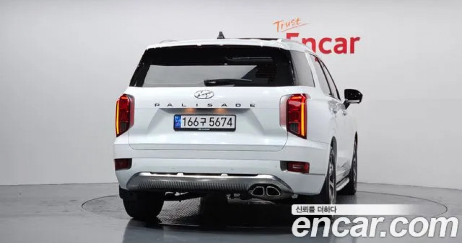 Hyundai Palisade 