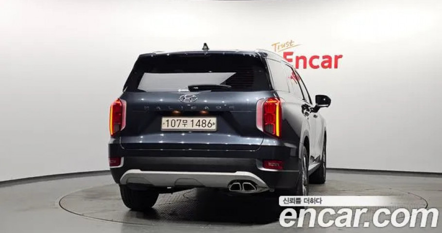 Hyundai Palisade 