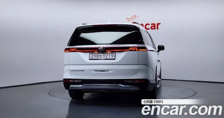 Kia Carnival 