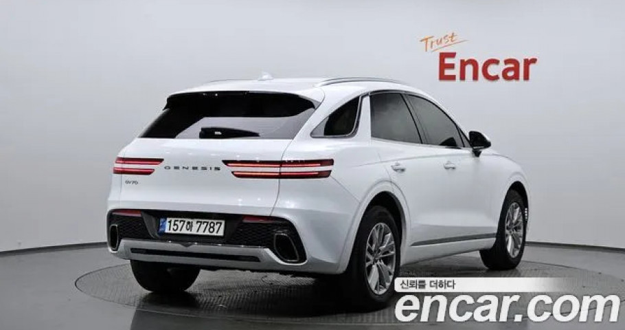 Genesis Gv70 