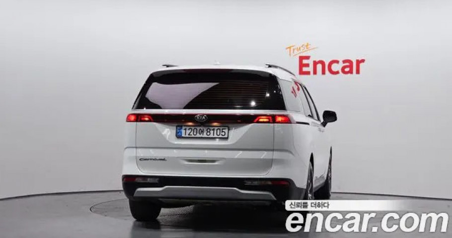 Kia Carnival 