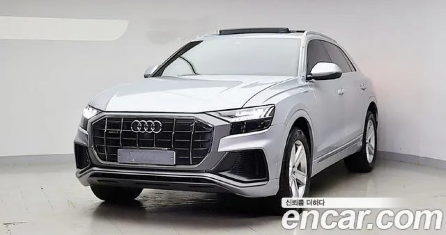 Audi Q8 
