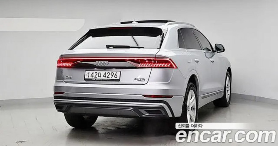 Audi Q8 