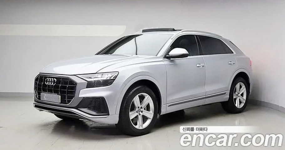 Audi Q8 