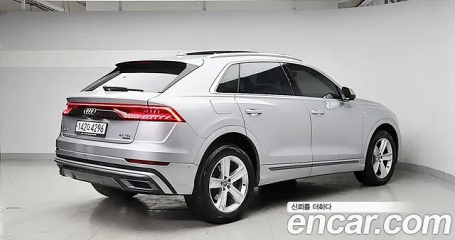 Audi Q8 