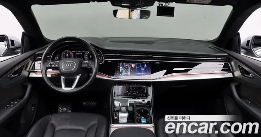 Audi Q8 