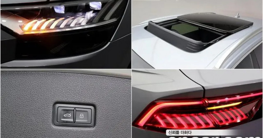 Audi Q8 
