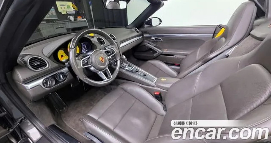 Porsche 718 