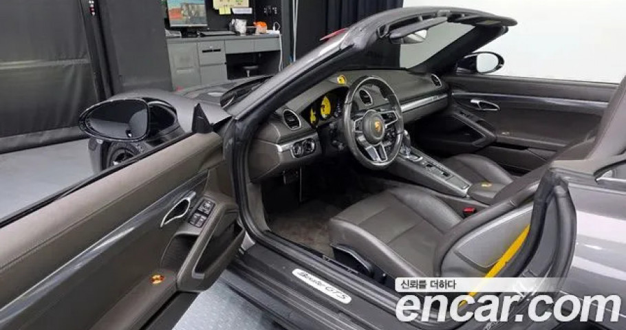 Porsche 718 