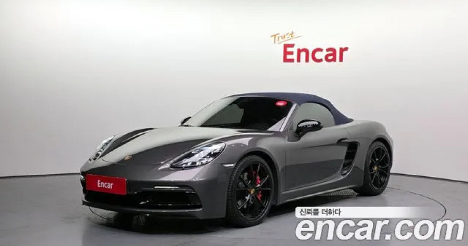 Porsche 718 