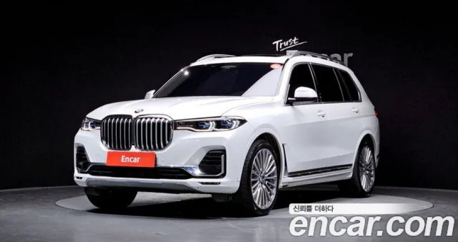 Bmw X7 