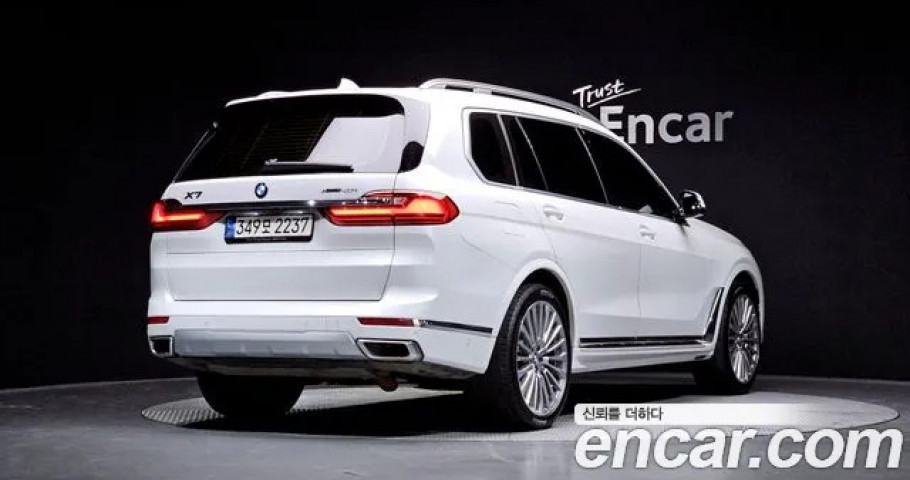 Bmw X7 