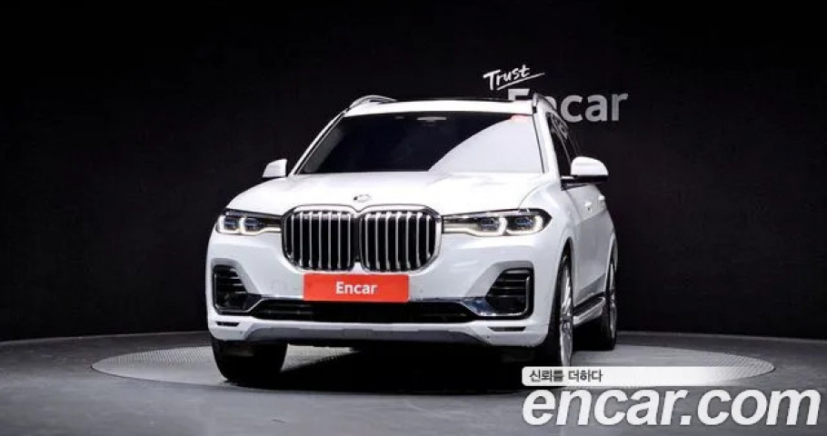 Bmw X7 