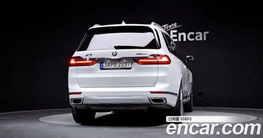 Bmw X7 