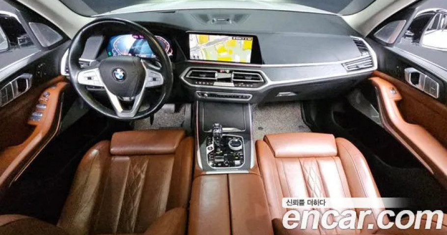 Bmw X7 