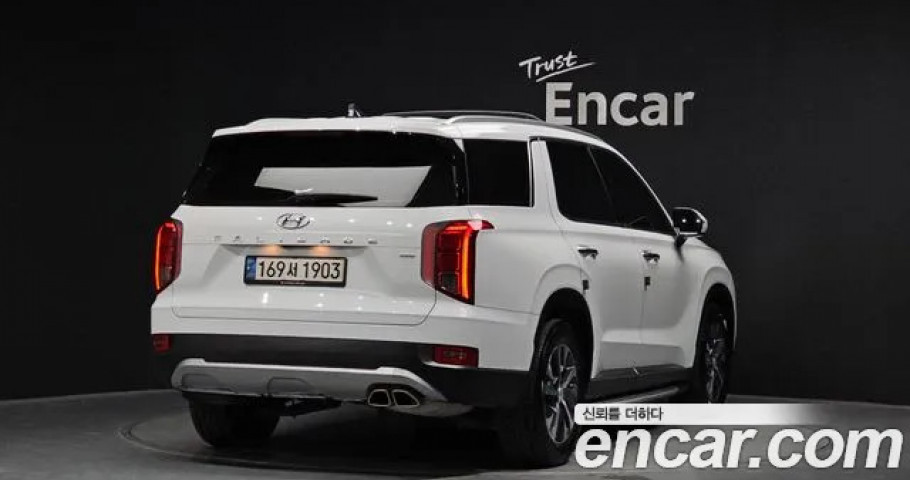 Hyundai Palisade 