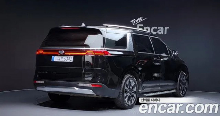 Kia Carnival 