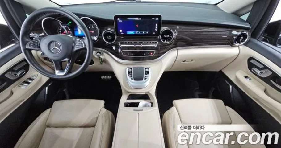 Mercedes-Benz V-Class 