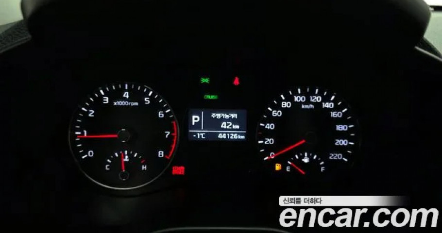 Kia Morning (Picanto) 