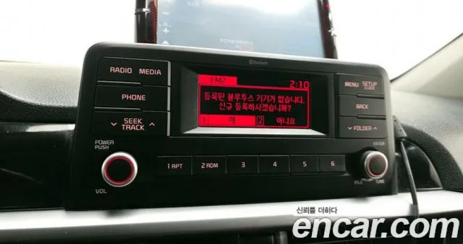 Kia Morning (Picanto) 