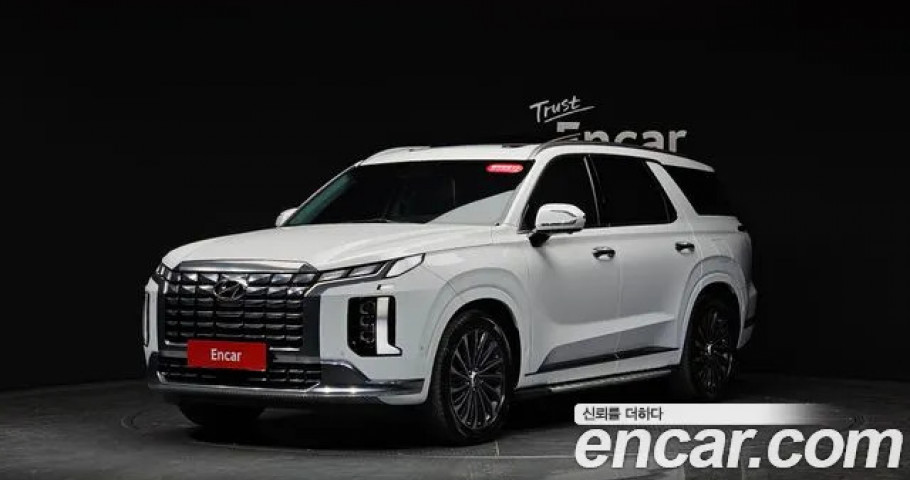 Hyundai Palisade 