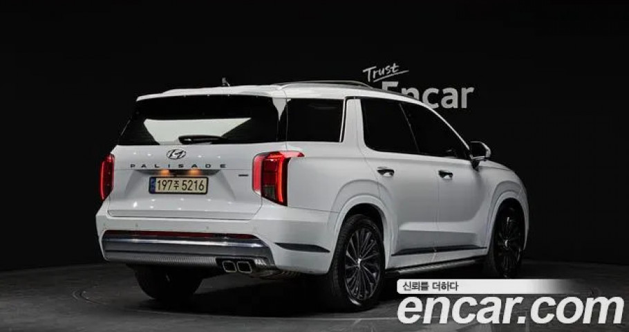 Hyundai Palisade 