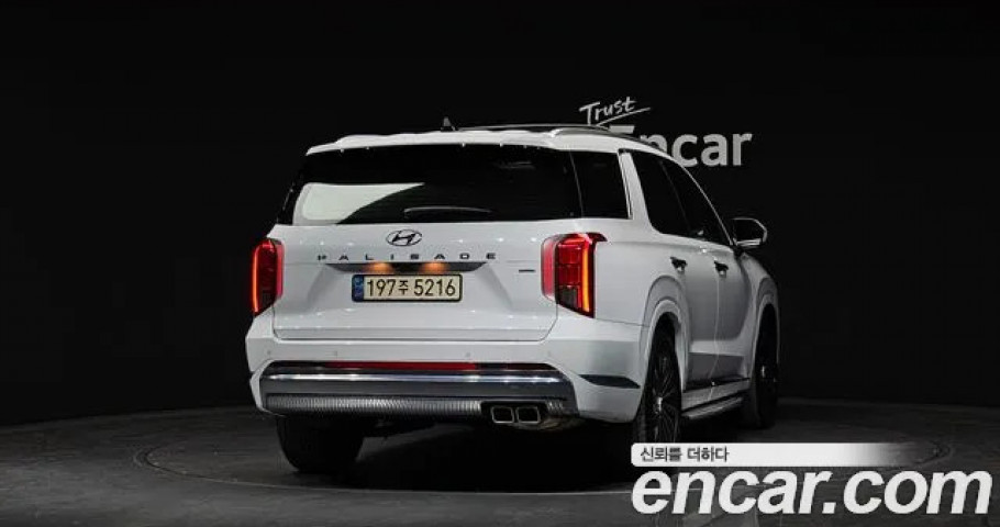 Hyundai Palisade 