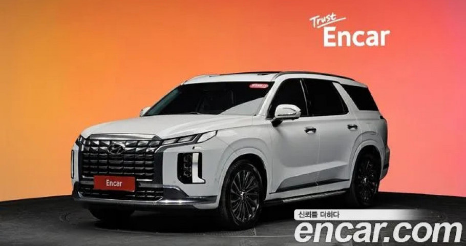 Hyundai Palisade 