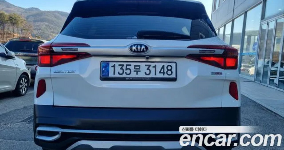 Kia Seltos 